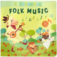 Book Cover of "I Discover Folk Music" book by Pirouette Kids